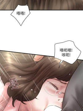 下女 初希_下女 初希 16  028