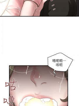 下女 初希_下女 初希 16  029