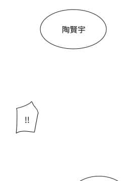 下女 初希_下女 初希 17  001