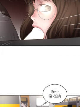 下女 初希_下女 初希 17  002