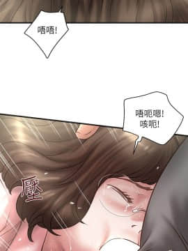 下女 初希_下女 初希 17  003