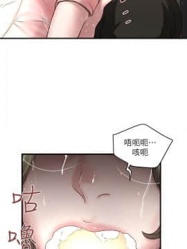 下女 初希_下女 初希 17  004