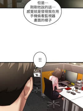 下女 初希_下女 初希 17  007