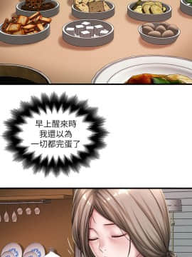 下女 初希_下女 初希 17  011