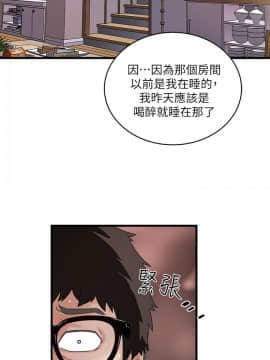 下女 初希_下女 初希 17  014