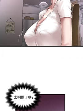 下女 初希_下女 初希 17  016