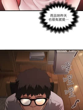 下女 初希_下女 初希 17  017