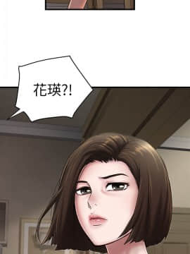 下女 初希_下女 初希 17  018