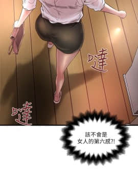 下女 初希_下女 初希 17  019