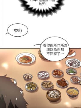下女 初希_下女 初希 17  020