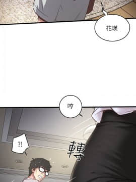 下女 初希_下女 初希 17  022