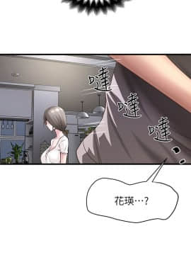 下女 初希_下女 初希 17  023