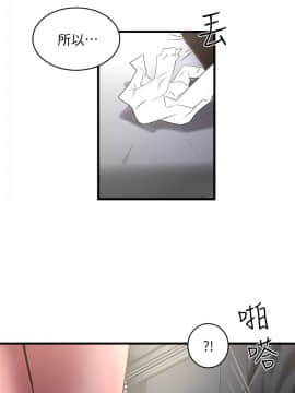 下女 初希_下女 初希 17  024