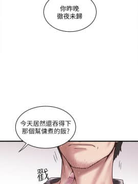 下女 初希_下女 初希 18  001