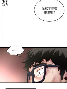 下女 初希_下女 初希 18  002