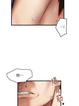 下女 初希_下女 初希 18  005