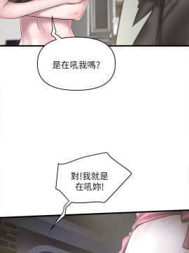 下女 初希_下女 初希 18  007