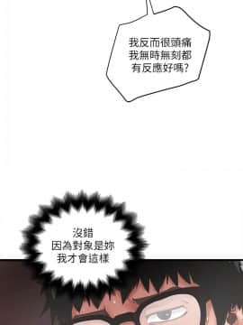 下女 初希_下女 初希 18  008