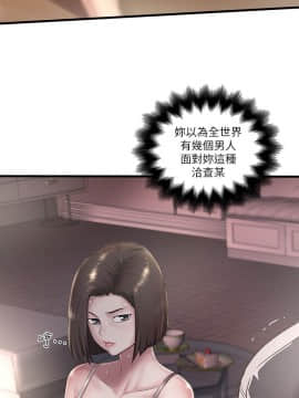 下女 初希_下女 初希 18  009