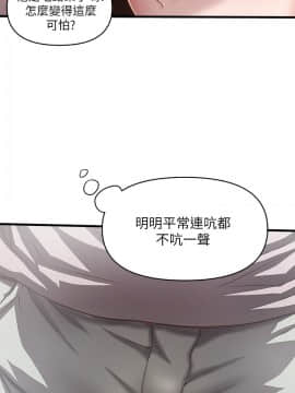 下女 初希_下女 初希 18  010