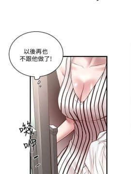 下女 初希_下女 初希 18  027