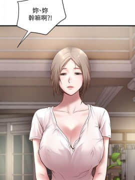 下女 初希_下女 初希 18  028