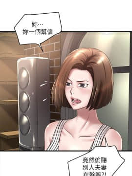 下女 初希_下女 初希 18  029