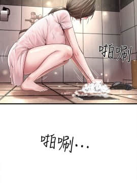 下女 初希_下女 初希 19  006