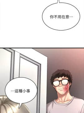 下女 初希_下女 初希 19  011