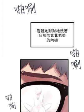 下女 初希_下女 初希 19  012