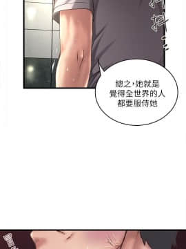 下女 初希_下女 初希 19  014