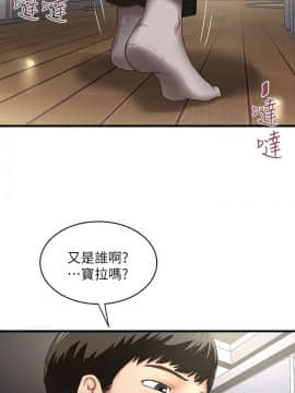 下女 初希_下女 初希 19  020