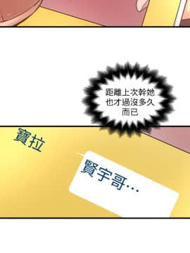 下女 初希_下女 初希 19  021