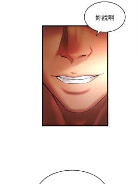 下女 初希_下女 初希 19  027