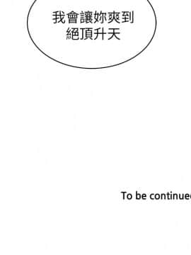 下女 初希_下女 初希 19  032