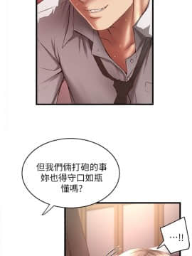 下女 初希_下女 初希 20  006
