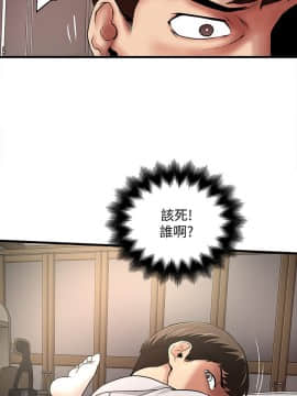 下女 初希_下女 初希 20  007