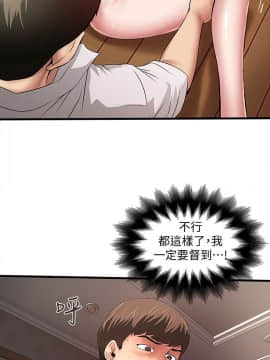 下女 初希_下女 初希 20  008