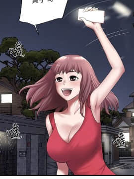 下女 初希_下女 初希 20  014