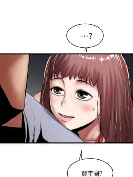 下女 初希_下女 初希 20  015