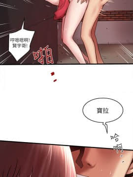下女 初希_下女 初希 20  018