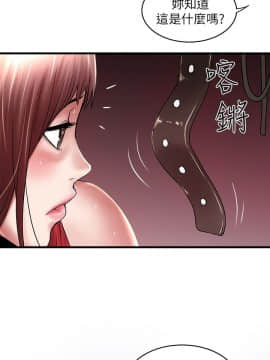 下女 初希_下女 初希 20  019