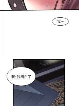 下女 初希_下女 初希 20  020