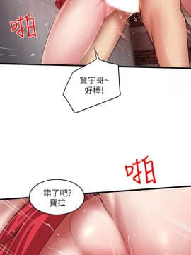 下女 初希_下女 初希 20  025