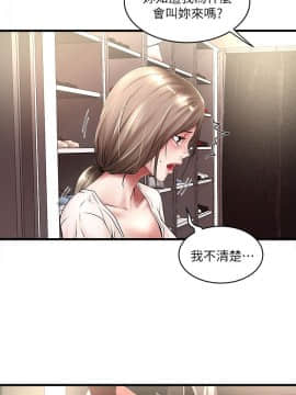 下女 初希_下女 初希 20  030