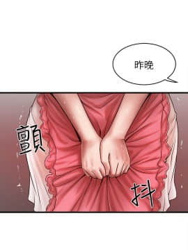 下女 初希_下女 初希 20  031