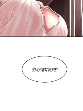 下女 初希_下女 初希 20  032