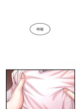下女 初希_下女 初希 21  001