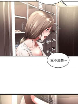 下女 初希_下女 初希 21  003