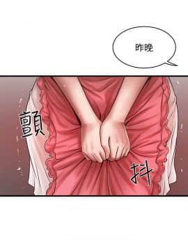 下女 初希_下女 初希 21  004